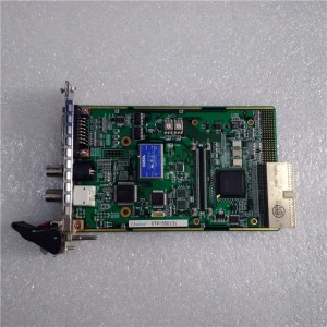 Communication Module DP2-43 CPT-550131