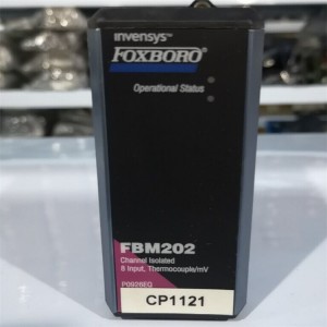 POWER SUPPLY FOXBORO P0916NK