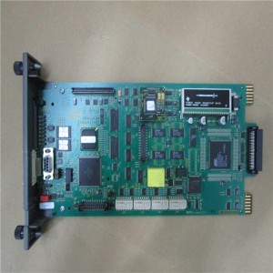 PLC Module P-HC-BRC-30000000