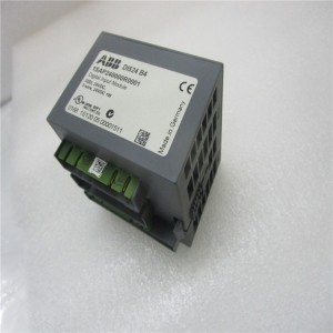 Automation For Machine Control ABB IEC61008